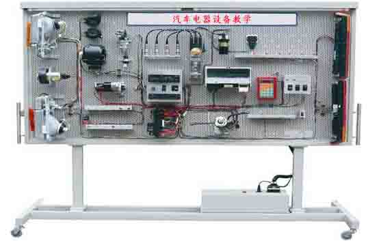 汽車(chē)電器設(shè)備教學(xué)教案